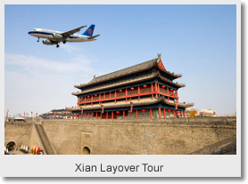 Xian Layover Tour 